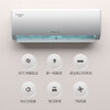 Gree (GREE) air conditioner Yunjia large 1.5 hp new first-class energy efficiency variable frequency heating and cooling energy-saving wall-mounted self-cleaning unit large 1.5 hp first-class energy efficiency Yunjia Pro