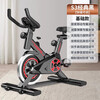 He Jiagong exercise bike home indoor small weight loss special exercise bike equipment sports silent pedal aerobic exercise bike S3 classic black basic speed adjustable silent safety