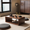 Shantou Lin Village Luming Zen Solid Wood Bay Window Coffee Table Japanese Tatami Simple Low Table Black Walnut Color Balcony Coffee Table Small Table Cherry Wood Log Color 60 Length 37 Width 22 Height Complete Assembly