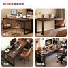 Gujia home desk study table home computer desk desktop desk workbench study corner desk bookshelf integrated table Gujia selection | thickened desktop wood color 120*60*75 brand guarantee | worry-free after-sales SF/Debon door-to-door delivery