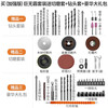 Household hardware electric drill electric hand tool set electrician's special multi-functional repair woodworking tool box (enhanced version) Big Mac set