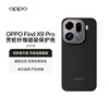 99% new OPPO Find