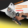 Benxinnong (BENXINNONG) J40A cable cutter