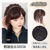 Wig for women, rhinestone headband with bangs, one-piece real hair, covering gray hair, replacement hair piece on top of head, increasing hair volume, natural and fluffy forehead, headband curling piece, dark brown, diamond-encrusted style