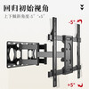 Xizhou Yeyu TV Telescopic Mount (40-80 inches) Bracket Wall Mount Rotating Multifunctional Universal Xiaomi Honor Smart Screen Hisense Skyworth TCL Samsung Sony
