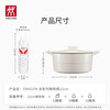 ZWILLING Dragon cast iron rice cauldron enamel pot soup pot stew pot soup pot stew pot induction cooker universal 22CM