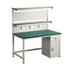 Kegang anti-static workbench workshop with lights and sockets operation table maintenance table school drawer cabinet office desk multi-function computer table can be customized floor-standing cabinet with hanging plate 1000*600*1600