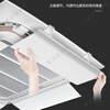 The housekeeper chooses central air-conditioning shielding wind panel, widened anti-direct blowing ceiling machine air outlet baffle, wind shield, ceiling machine air guide universal, ceiling machine universal, up and down adjustable 60*24CM single piece