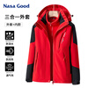 NASA GOOD assault jacket for men and women three-in-one two-piece set youth windproof warm autumn and winter top casual jacket red 5XL