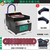 YUANZU German imported high-quality water-cooled circulating knife sharpener, fully automatic water-sanding belt machine, electric knife sharpener, commercial grinder, circulating water-cooled knife sharpener (150mm round sandpaper)