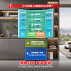 Rongsheng 526 upgraded model Ares 573L French multi-door refrigerator large capacity dual system ultra-thin embedded first-level energy efficiency frost-free BCD-573N40FQLAD national subsidy