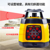 Fukuda Fukuda Laser Sweeper Green Light Fully Automatic Electronic Leveling Level Rotary Laser 500 Meter Leveler Green Light Sweeper FRE2010G Standard