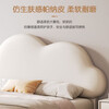 Cream Wind Cloud Children's Leather Bed Modern Simple Solid Wood Double Bed Boys and Girls Princess Bed Cartoon Storage Bed Quality/Children's Bed Color Note/Delivery to Home 1200mm*2000mm Frame Structure