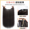 Jingxi self-operated - special brand ultra-thin long curly hair wig piece on the top of the head to re-hair volume artifact fluffy one-piece invisible traceless hair extensions four-card thin hair extensions brown black big waves