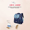 Walker Shop Light Luxury New Primary School Bags 1 to 6 Grades Spine Protection and Burden Reduction Boys and Girls Backpacks British Style Comfortable Backpacks Navy Blue Large Size Recommended for Grades 2-6 Default Size
