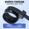 Tianyi self-locking nylon cable ties, cable management tape, host installation, gardening, cable desktop cable management, wire binding straps, black 5.2*350mm, 250 pieces