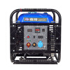 Jialing variable frequency gasoline power generation and welding all-in-one machine 200A4kw outdoor portable long welding 3.2/4.0 electrode Jialing gasoline power generation welding machine JY4000XQ-180A 3