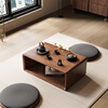 Shantou Lin Village Luming Zen Solid Wood Bay Window Coffee Table Japanese Tatami Simple Low Table Black Walnut Color Balcony Coffee Table Small Table Cherry Wood Log Color 60 Length 37 Width 22 Height Complete Assembly