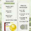 HEBST Wart Removal Soap, Special Wart Exfoliation Salicylic Acid Ointment for Flat Warts, Remove Gram Washing Soap, Small Meat Grains, Wart Removing Medicinal Soap