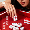 Zhenhuiyin 999 Pure Silver Chinese Quintessence Red Zhongfacai Mahjong Creative Gift Birthday Gift for Boys About 20g