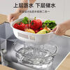 MUYA Drainage Basket Drainage Basin Double-layer Thickened Kitchen Home Washing Fruit and Rice Basket Drainage Basin Living Room