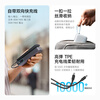 CUKTECH 3C certification can be used on airplanes. The power block comes with a 20000 mAh mobile power supply and 55W fast charging power bank. It supports Apple 17 Xiaomi Notebook CP25.