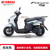 Yamaha (YAMAHA) motorcycle scooter Xuying 125 EFI car YAMAHA National IV new fuel vehicle complete vehicle can be sold for takeaway Mica Green-Xuying Changyu Edition Online Suggested Retail Price