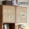 Zhidian North American black walnut rattan cabinet home solid wood combination bookcase storage storage cabinet living room cabinet side cabinet single open grid