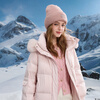 Sancai 2025 Winter New Stand Collar Down Jacket Fox Fur Collar Long White Goose Down Jacket Quilt Clothes Casual Women