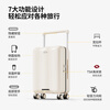 JOYGATRIP wide trolley suitcase can be boarded on the plane, suitcase, small women's trolley suitcase, men's milk coffee color 20 inches