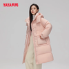 YAYA Down Jacket Women's Pink 2025 Winter New Hooded Mid-Length Extremely Cold Warm Thick Jacket Black M