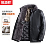 Hengyuanxiang leather down jacket men's winter new middle-aged and elderly leather jacket plus velvet thickened warm dad's leather jacket winter jacket