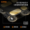 Wolai (ICOMON) professional eight-electrode body fat scale electronic scale human body household small precision dormitory electronic scale home weight loss fitness health monitor as a holiday gift for parents Professional eight-electrode | One charge can be used for half a year