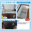 Haier Small Freezer Series 100/143/201/228/245/253L Single Temperature Household Freezer Cryogenic Quick Freezing and Frost Reduction