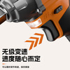 Bolt Lithium Brushless Electric Wrench Rechargeable Scaffolding Tool Impact Sleeve Wind Cannon Auto Repair Repair Kit Bolt 330n Hollow Shaft Wrench Bare Metal No Battery