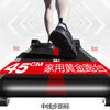 Watch live broadcast/chat/3D scene treadmill household mechanical walking machine ultra-folding shock-absorbing small APP live broadcast/matte black body/curved armrests/heart rate