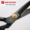 Fengshang manganese steel professional tailor scissors, clothing scissors, sewing scissors, curtain sofa scissors, household cloth cutting scissors