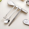 Onlycook316L stainless steel antibacterial chopsticks spoon fork portable tableware set student dedicated chopsticks spoon cutlery storage box compact spoon type portable rabbit style / three-piece set 316L stainless steel