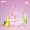 RIO cocktail pre-mixed low-alcohol fruit wine 12 degrees 300ml*1 bottle ladies souvenir engagement liqueur