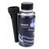 Benz (benz) original fuel treasure gasoline additive fuel additives original imported from Germany to remove carbon deposits