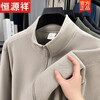 Hengyuanxiang autumn and winter high-end new polar fleece stand collar jacket men's double-sided polar fleece thickened jacket versatile casual and warm
