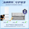 Haier refrigerator 310 liters three-door air-cooled frost-free black gold purification three-speed variable temperature one-level energy efficiency dual frequency conversion energy-saving small apartment rental household large-capacity refrigerator subsidy 15% Yunying White + three-speed temperature + black gold purification and antibacterial