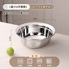 Newair 316 stainless steel children's bowl food-grade baby household 2026 new anti-fall rice bowl for 1 to 3 years old and above 5 years old