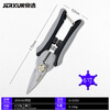 JERXUN electrician's scissors 6-inch stainless steel wire stripper multi-functional iron scissors wire trough cutter cable peeling pliers wire crimping pliers 6-inch electrician's scissors