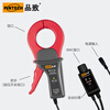 PINTECH oscilloscope low load zero flux current probe PT-712 can measure 4000Ap-p (DC-100kHz) PT-712 (DC-100KHz)