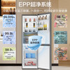 Haier large double-door full-space fresh-keeping refrigerator 410L large-capacity air-cooled double-door two-door refrigerator technology EPP ultra-clean system three-speed variable temperature 410-liter refrigerator