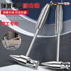 Dedong electric welding slag hammer electrician special welder spring pointed flat head hammer