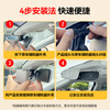Mengxuan (MENGXUAN) is suitable for Honda driving recorder, Accord Haoying CRV Civic Style Fit Guandao Yingshi Pai xrv original factory