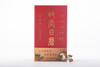 Stamped Edition Forbidden City Calendar Calligraphy and Painting Edition 2026 Handmade Stamp + Gift of Pegasus Lingyun Badge + Zhaoling Six Horses Bookplate + 2 Bookmarks Forbidden City Calendar 2026 Stamped Edition