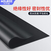 Mileqi lithium battery shock-proof cotton flame-retardant electric vehicle battery compartment buffer pad lithium battery fixed filling lined with heat insulation board anti-collision foam foam rubber pad upgraded model - 1mm thick black 15mm wide * 5m long